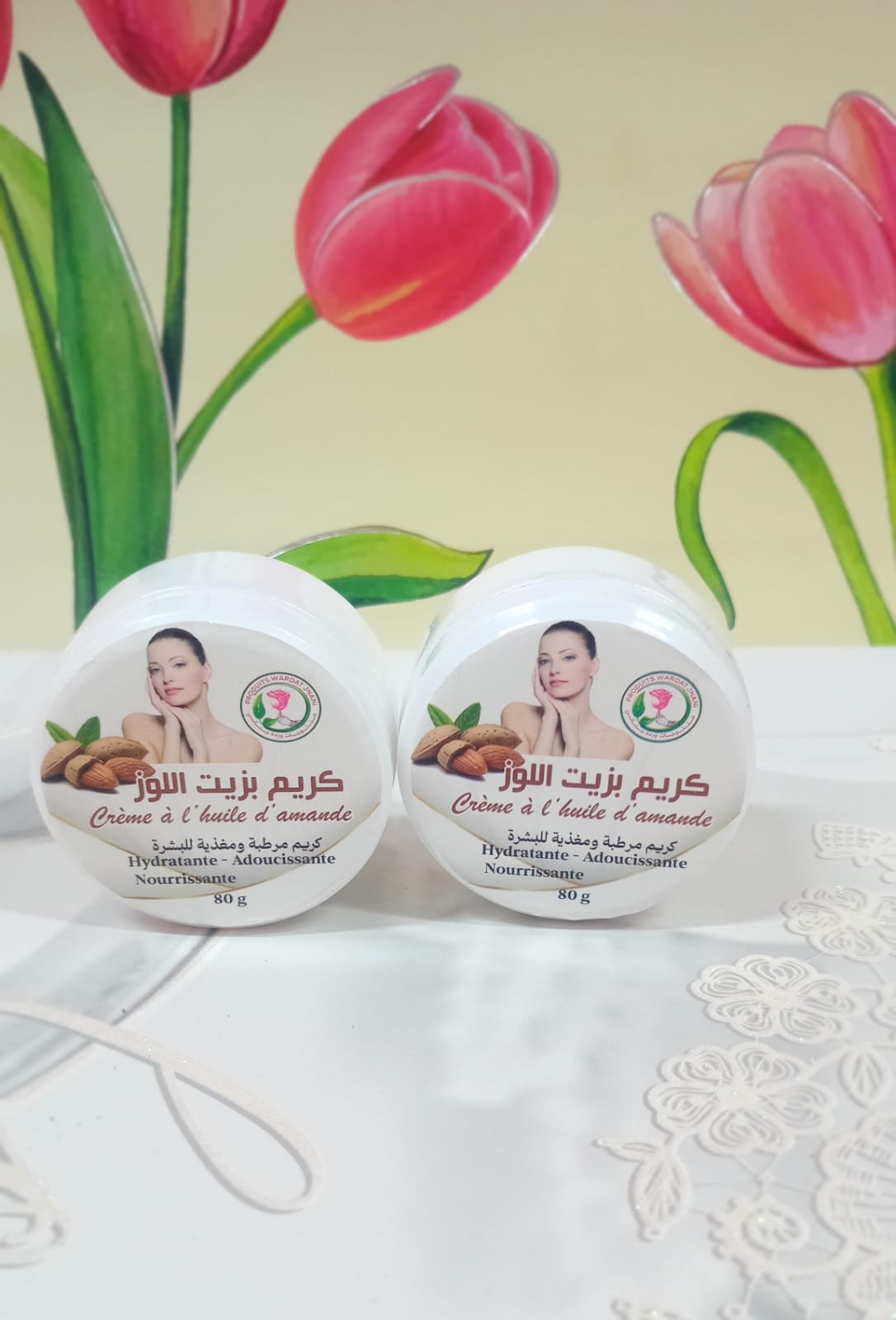 كريم بزيت اللوز