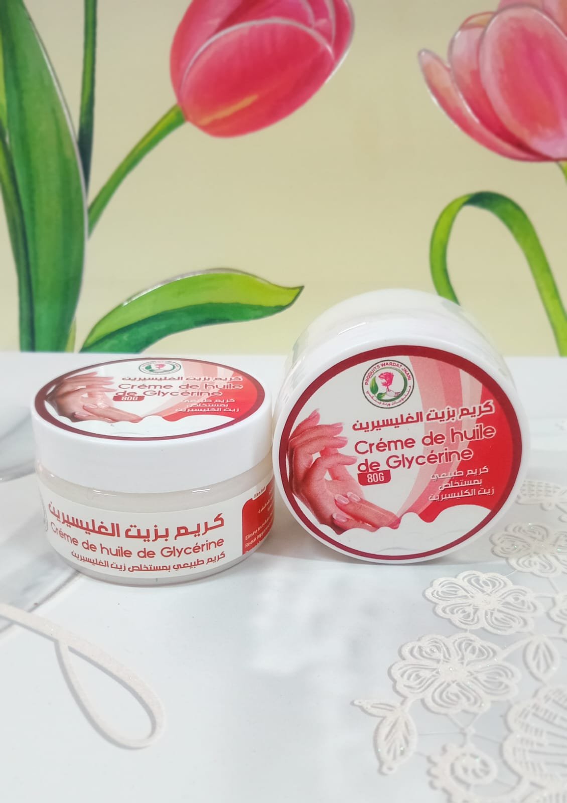 كريم بزيت الغايسيرين