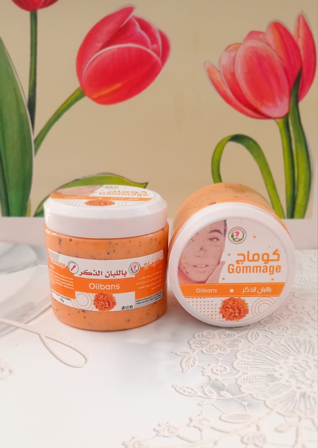 كوماج باللبان الذكر