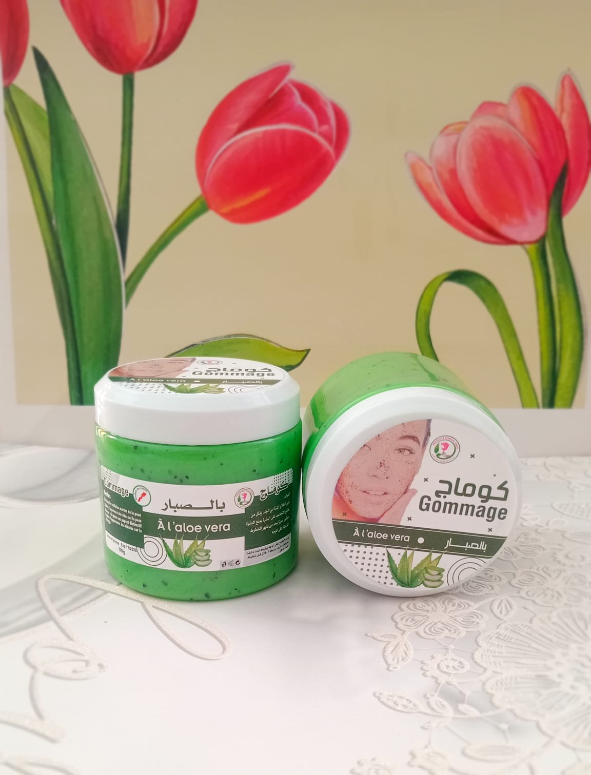 كوماج بالصبار