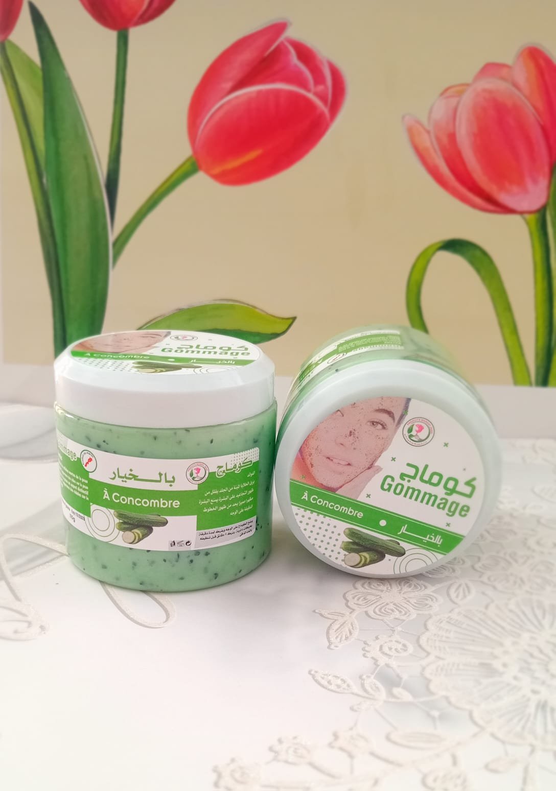 كوماج بالخيار