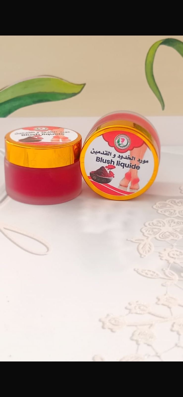مورد الشفاه والخدود 15g