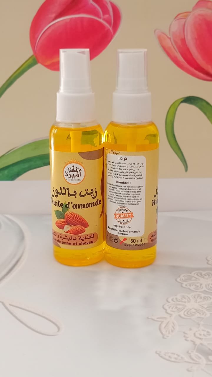زيت باللوز رشاشة 60ml