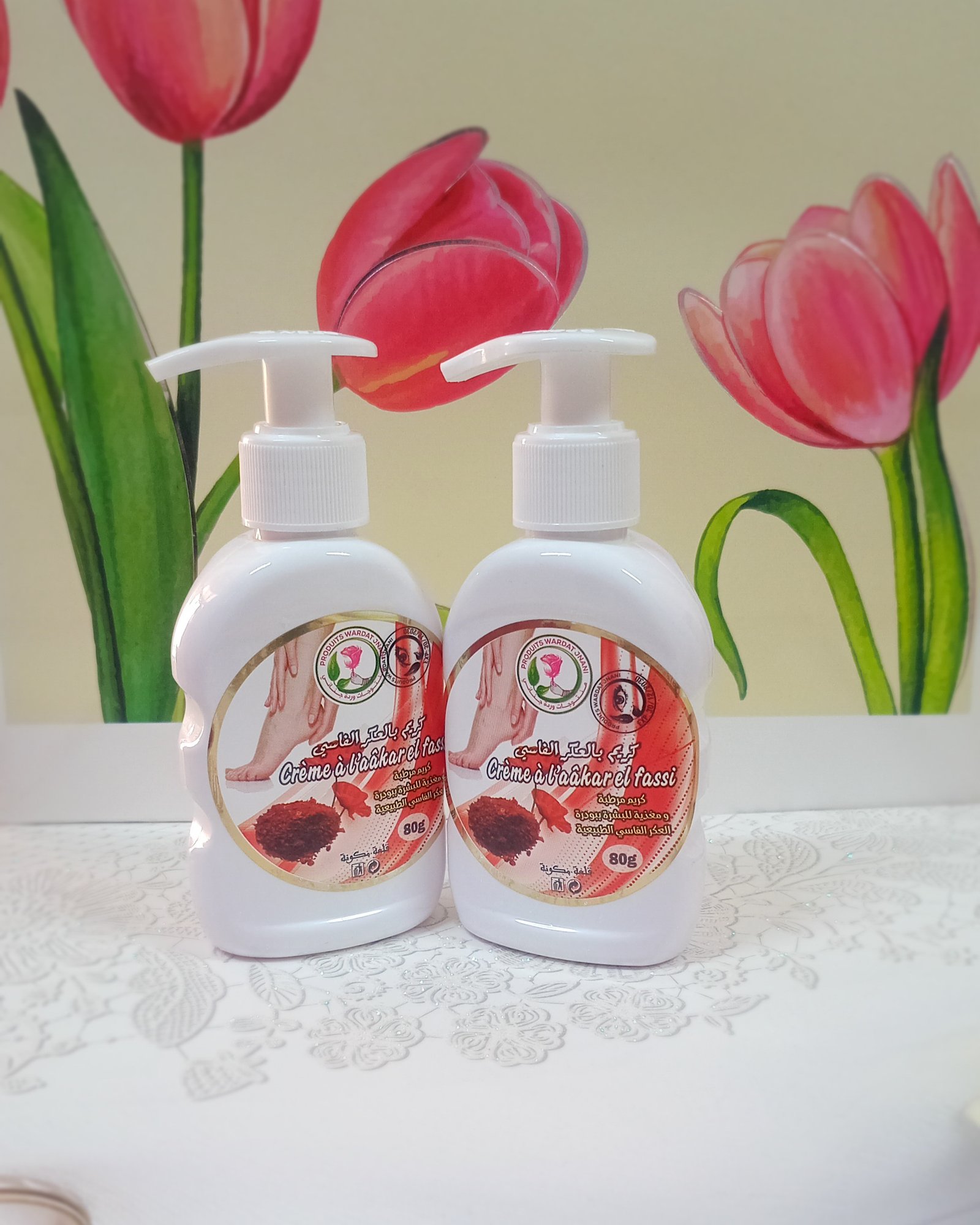 حليب القدمين بالعكر الفاسي لافابو 80g