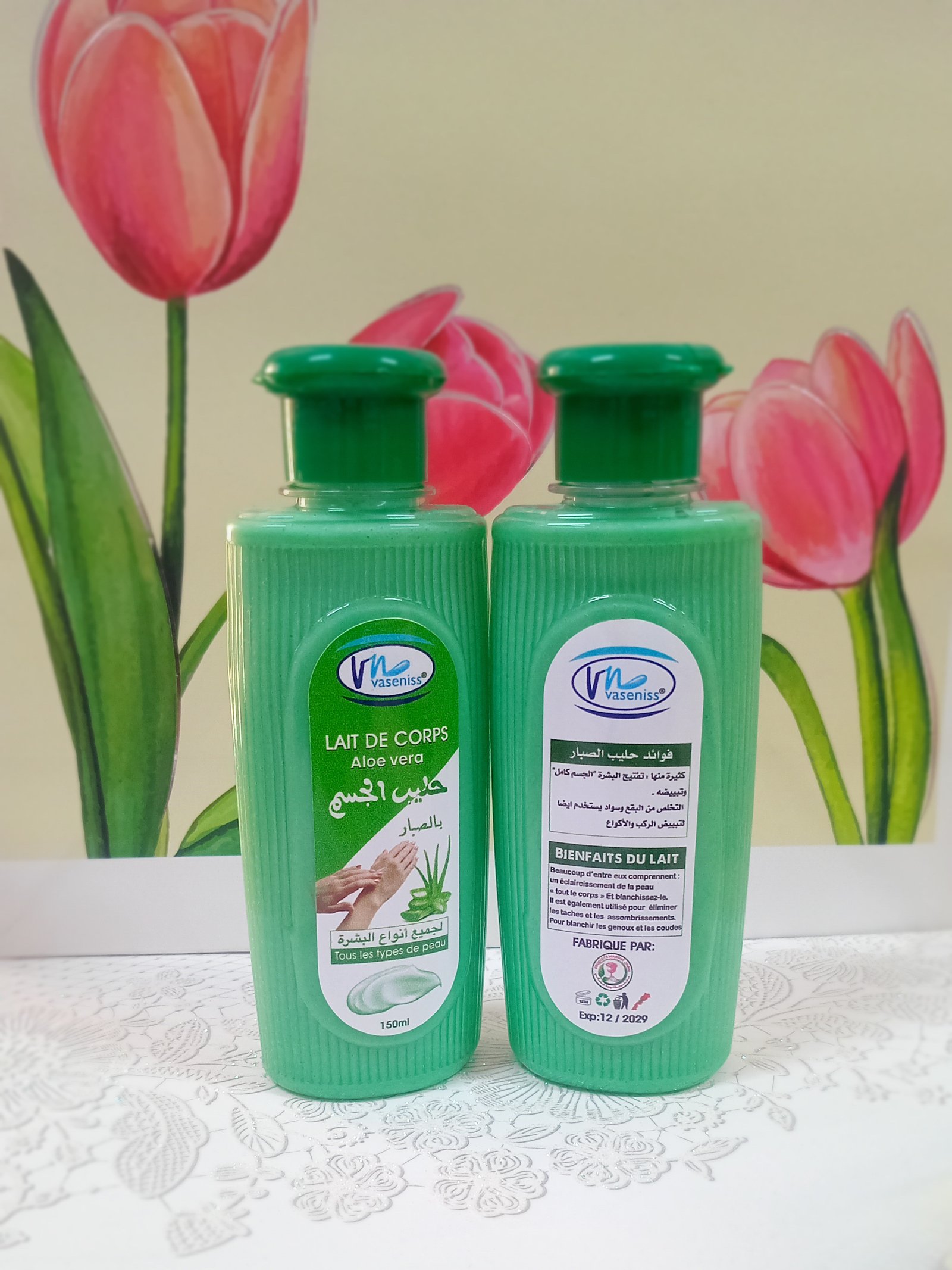 حليب الجسم بزيت الصبار 150ml