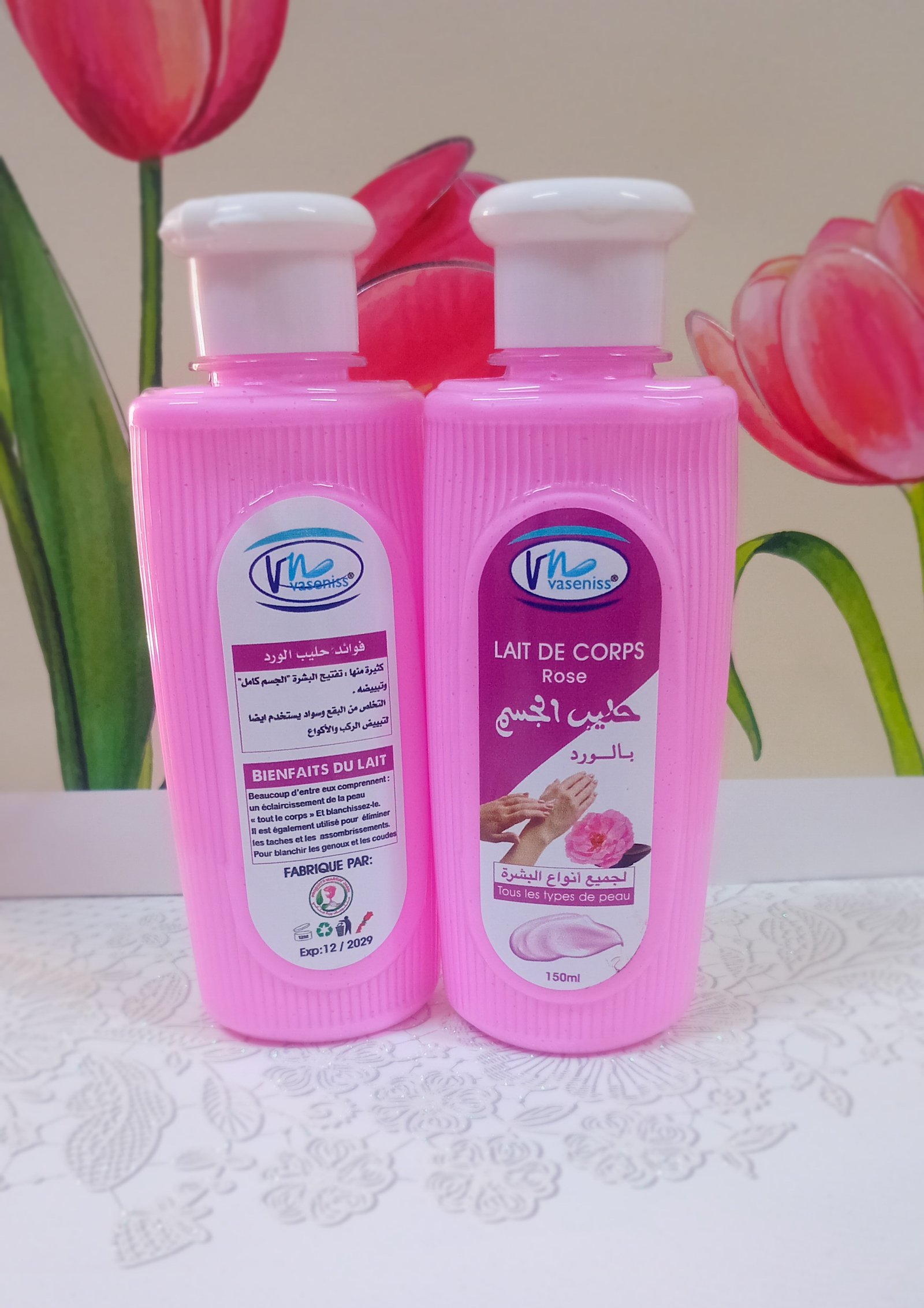حليب الجسم بزيت الورد 150ml