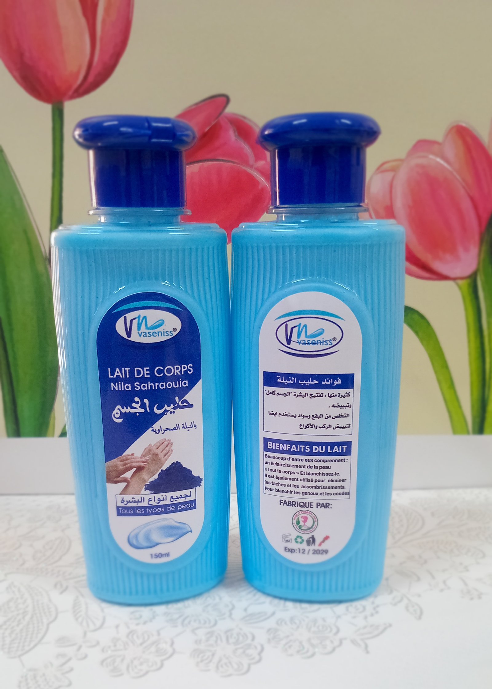 حليب الجسم النيلة الصحراوية 150ml