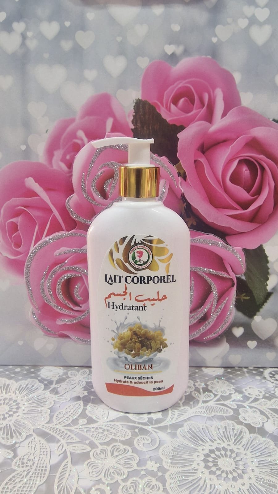 حليب الجسم باللبان الذكر 200ml