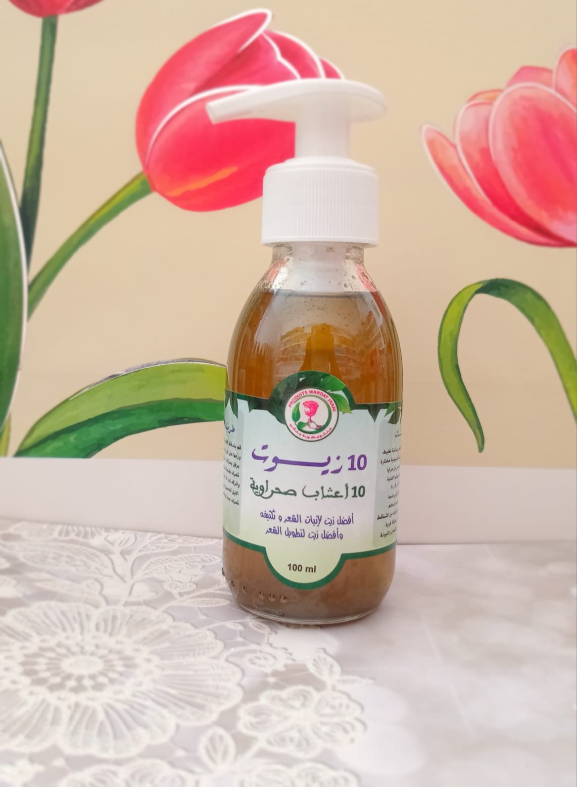 عشر زيوت أعشاب صحراوية لابابو زاج 125ml