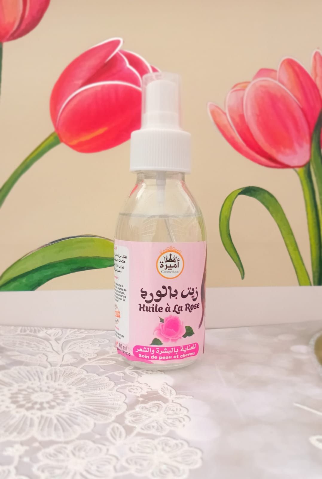 زيت بالورد رشاشة زاج 125ml