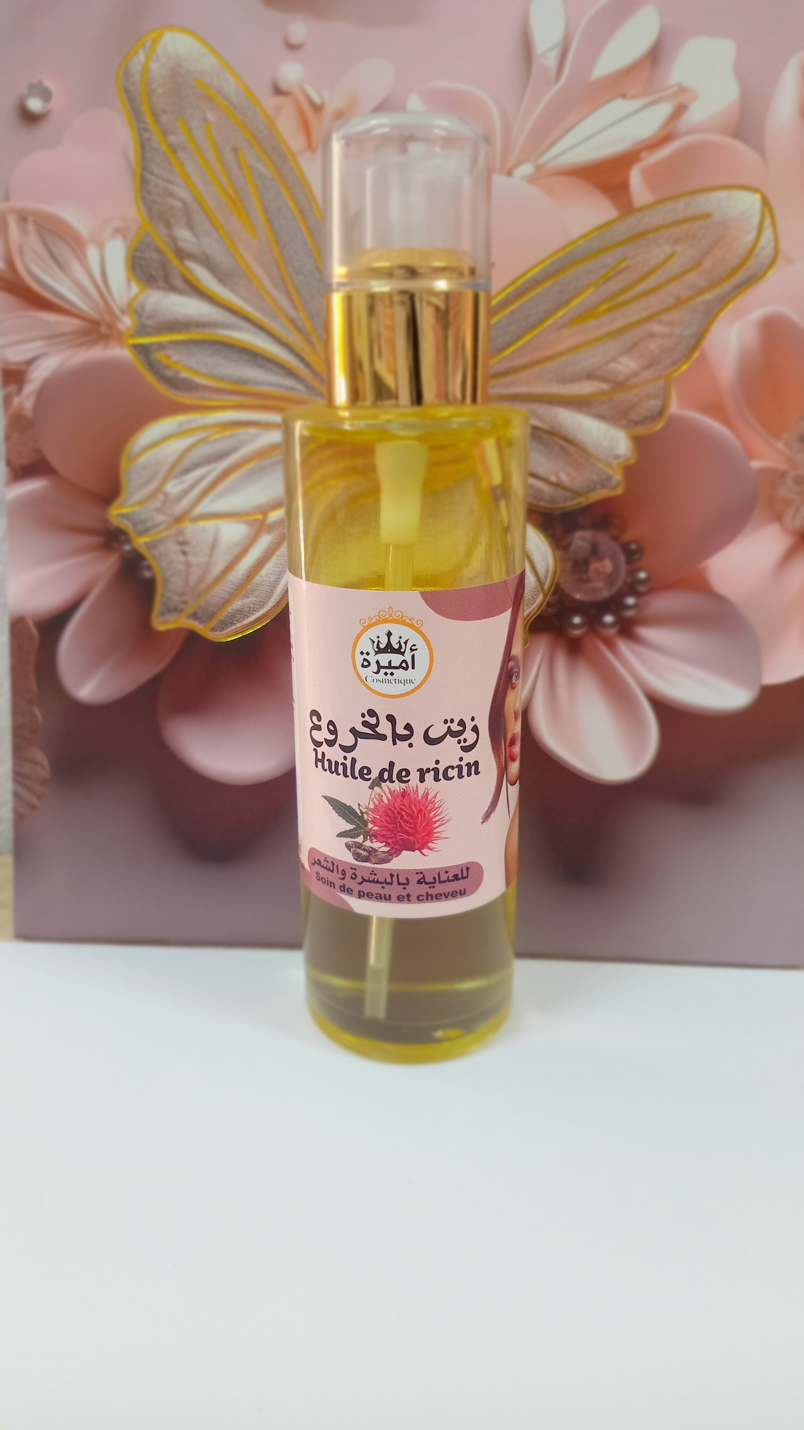 زيت الخروع رشاشة زاج 100ml