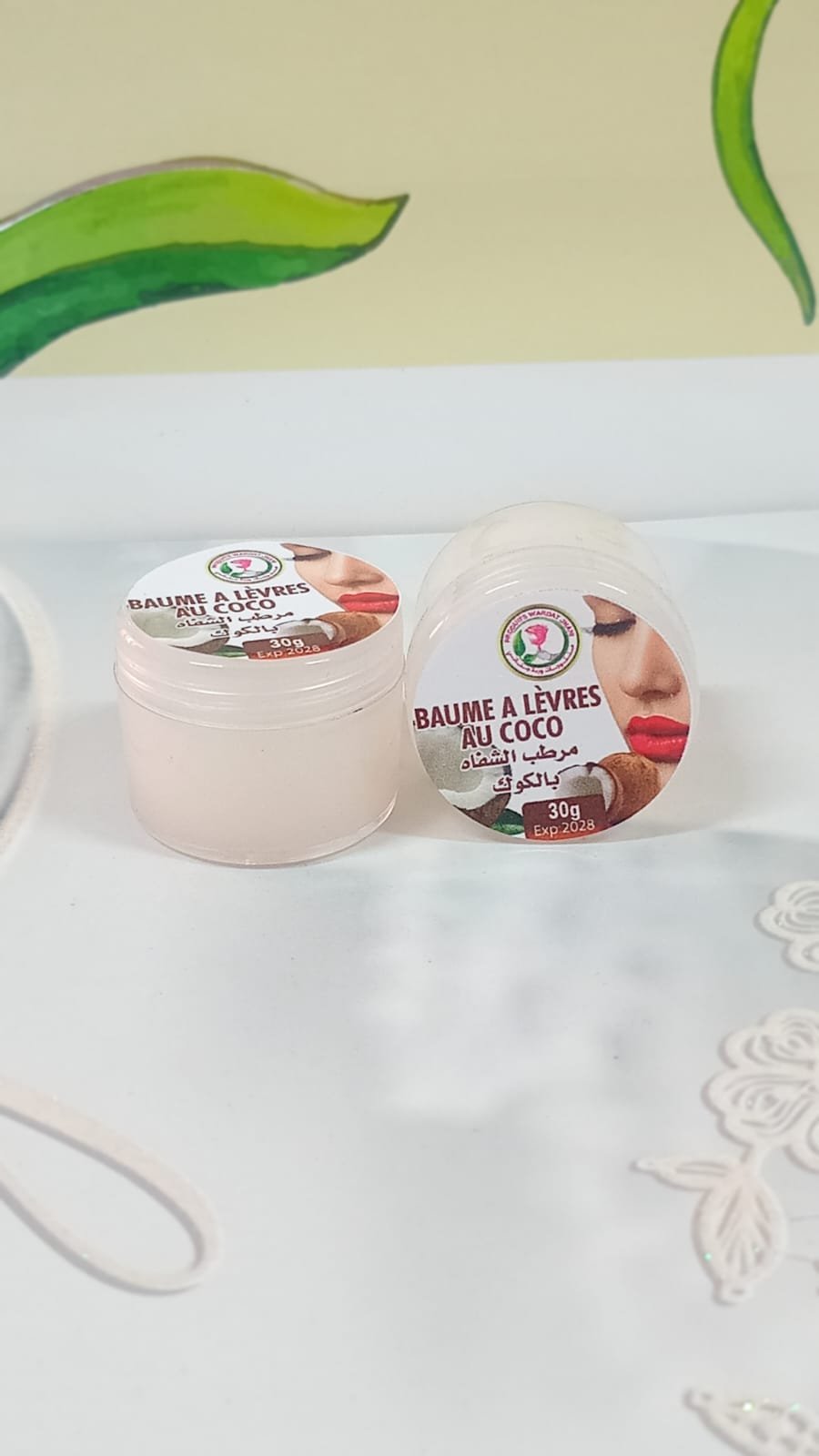 مرطب الشفاه بالكوك 30g