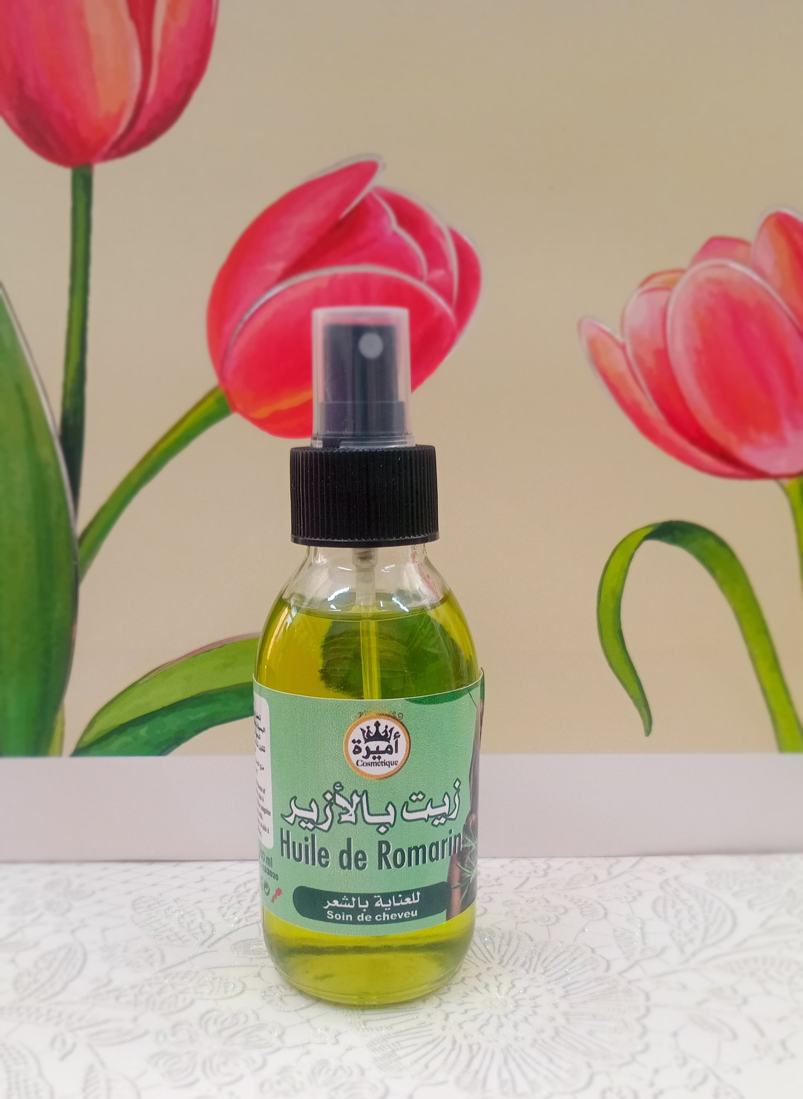 زيت الازير رشاشة زاج 125ml