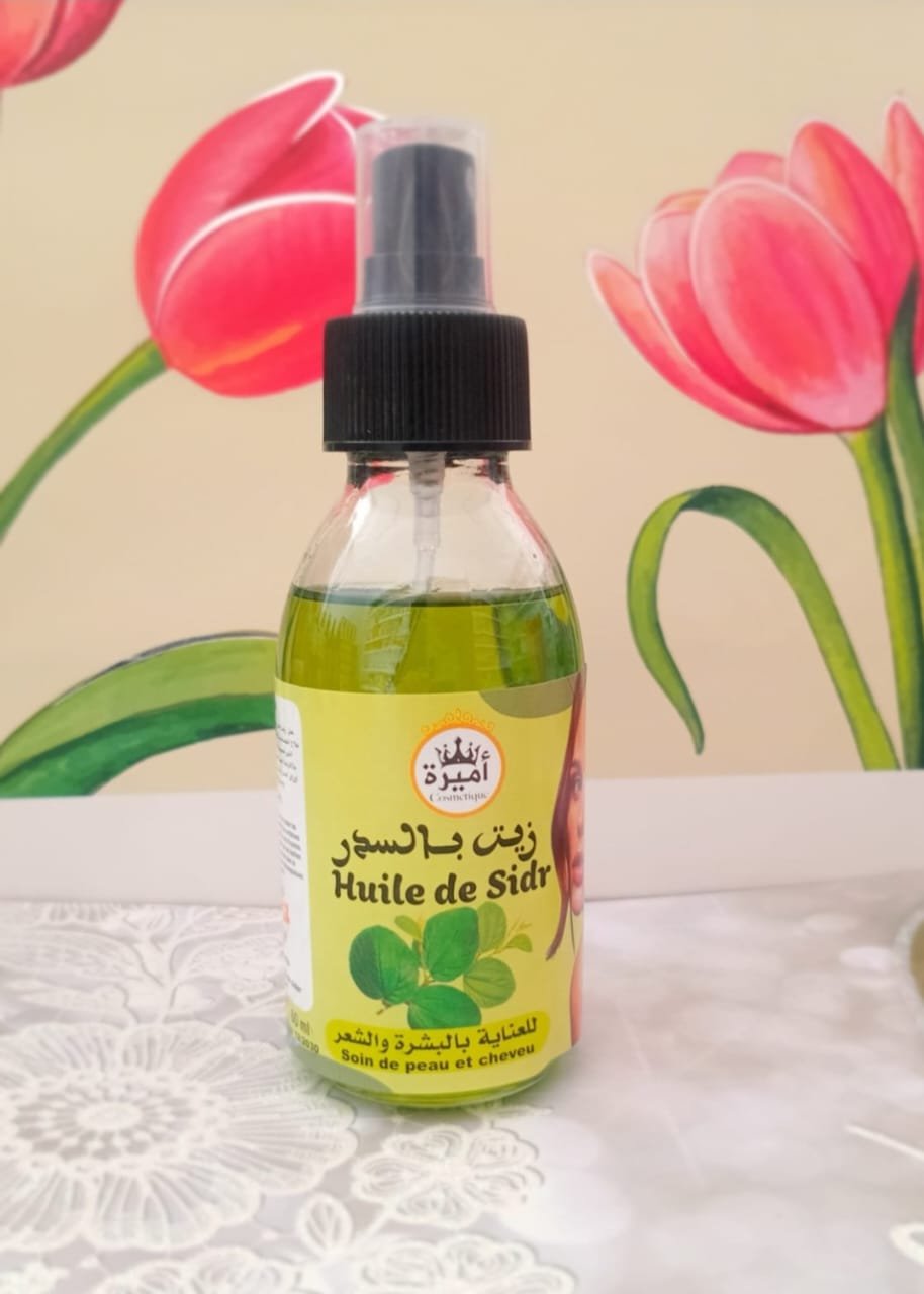 زيت بالسدر 125ml