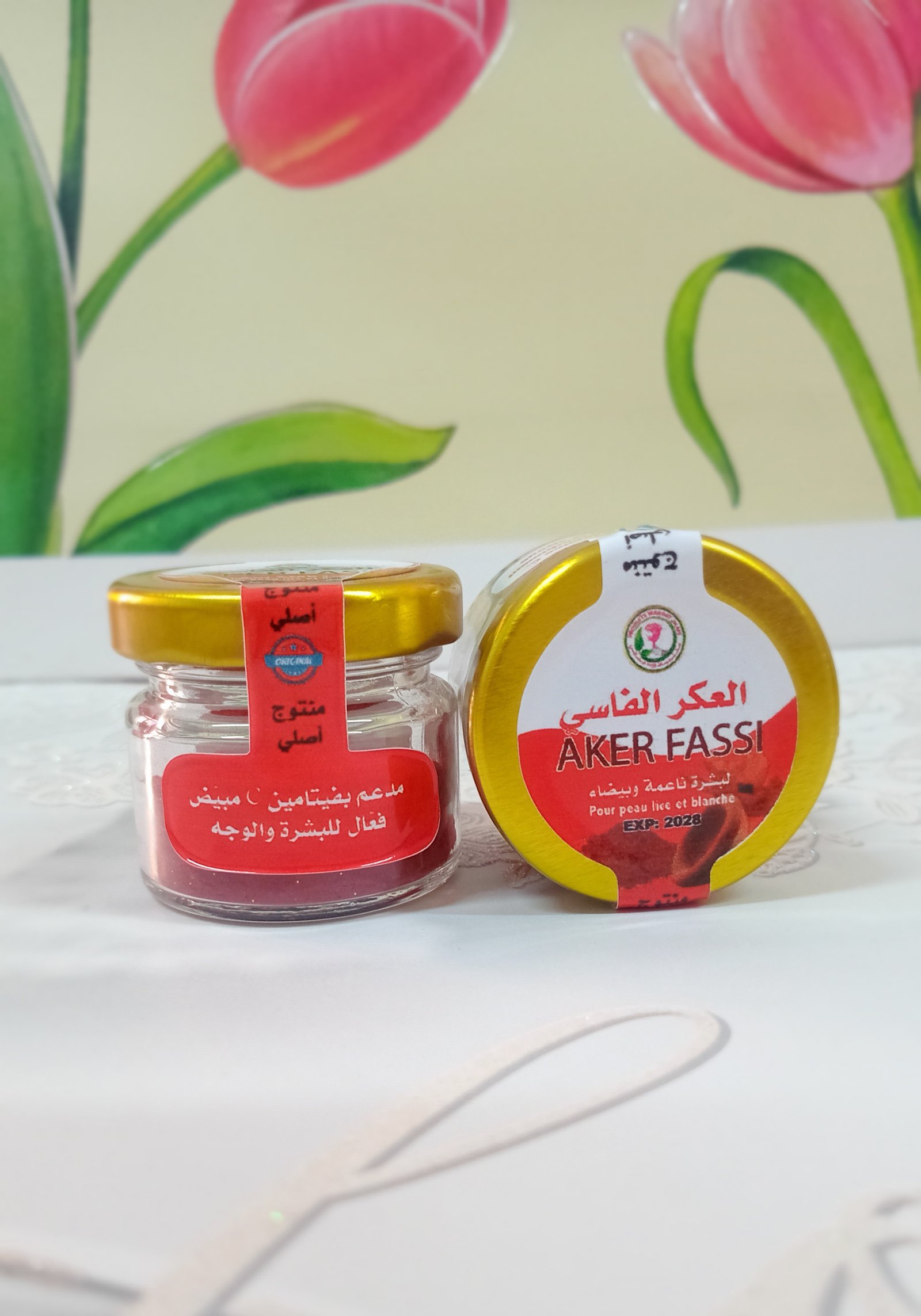 عكر الفاسي غبرة قرعة زاج