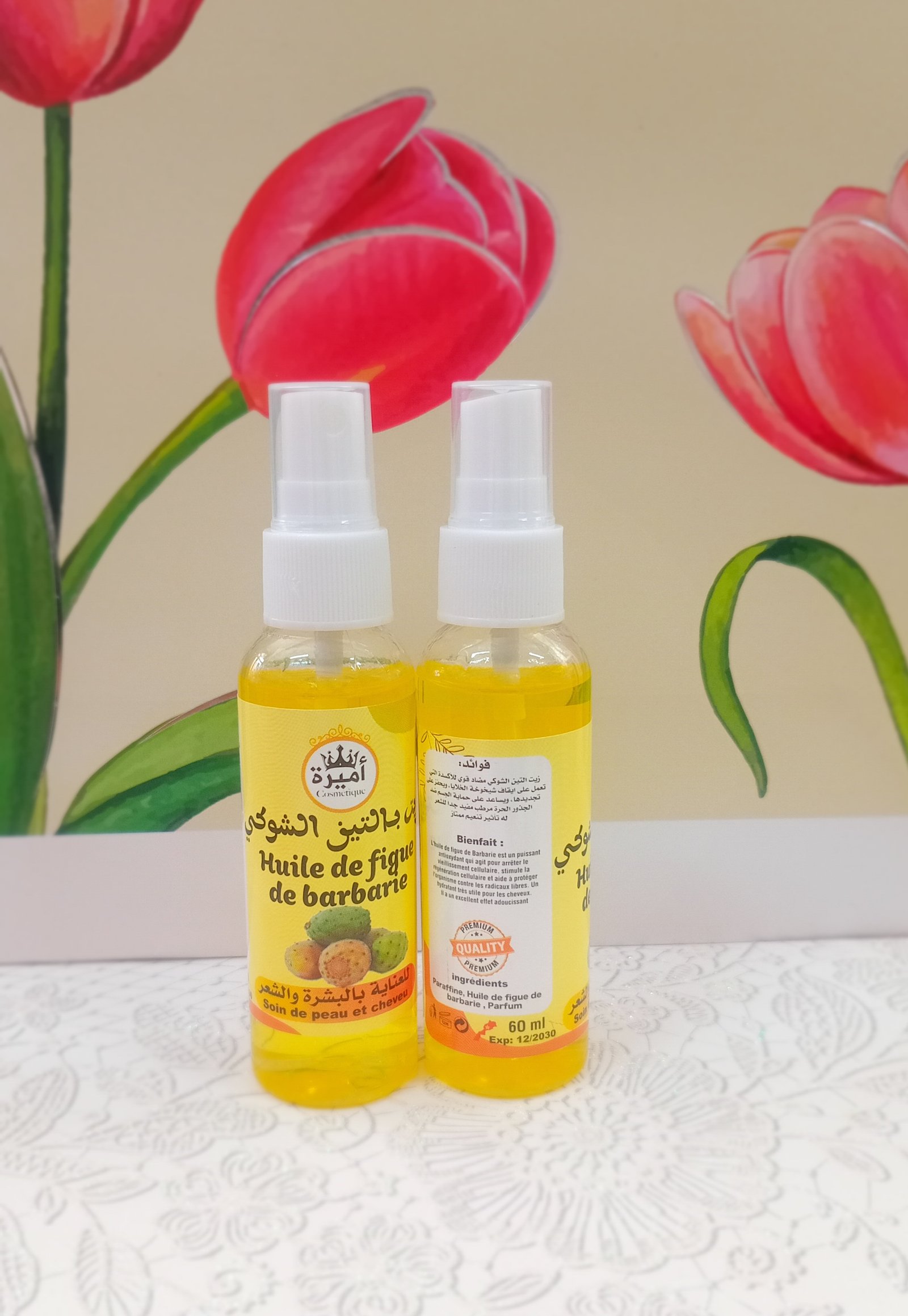 زيت بالتين الشوكي رشاشة 60ml