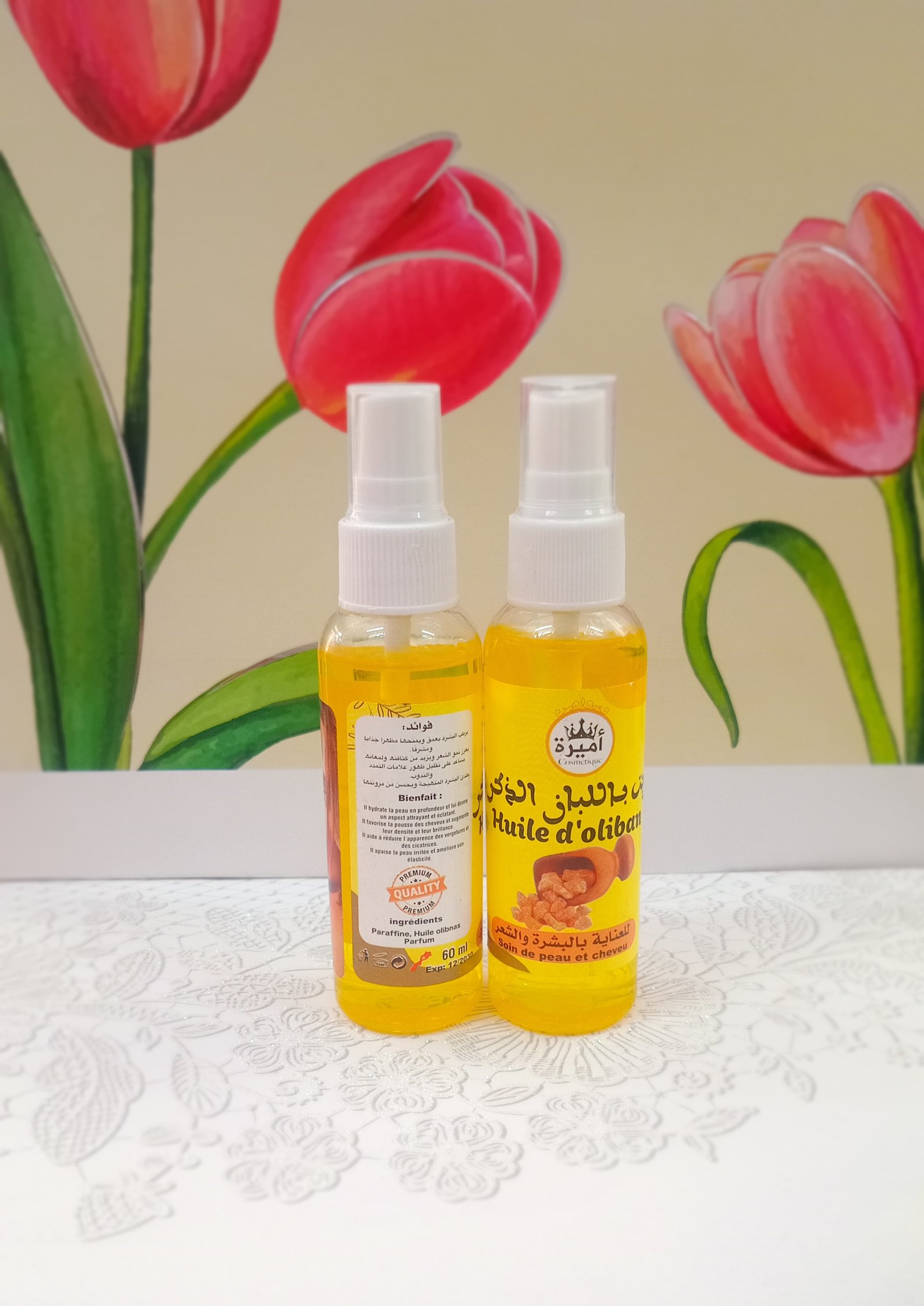 زيت باللبان الذكر رشاشة 60ml