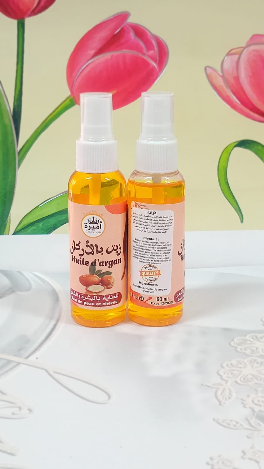 زيت اركان رشاشة 60ml