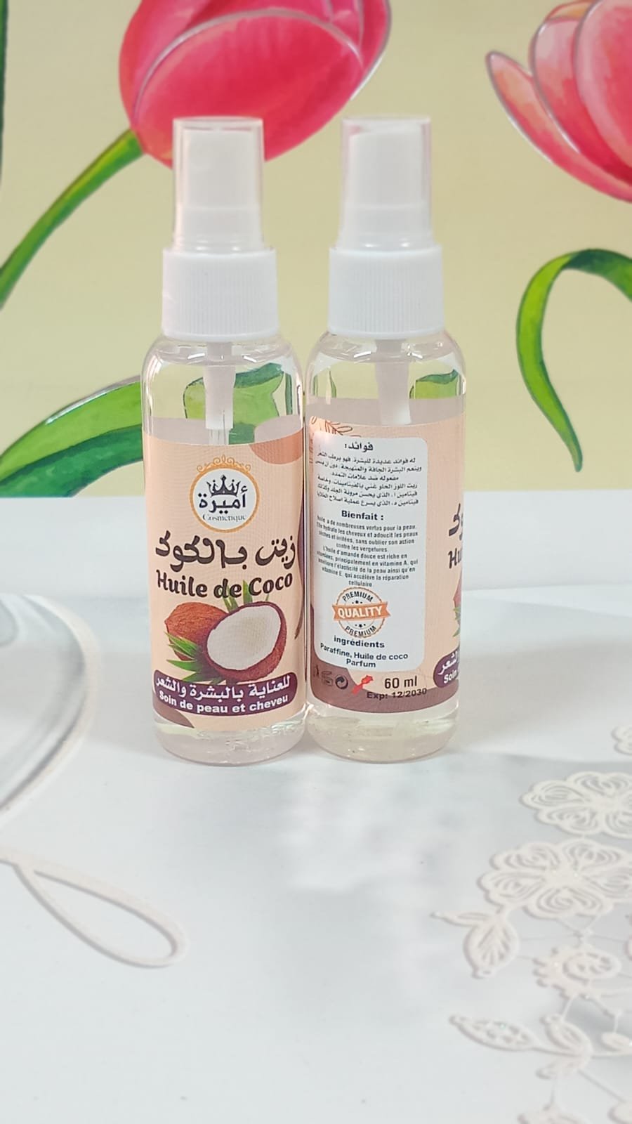 زيت الكوك رشاشة 60ml