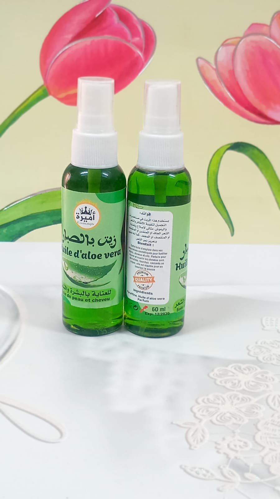 زيت بالصبار رشاشة 60ml