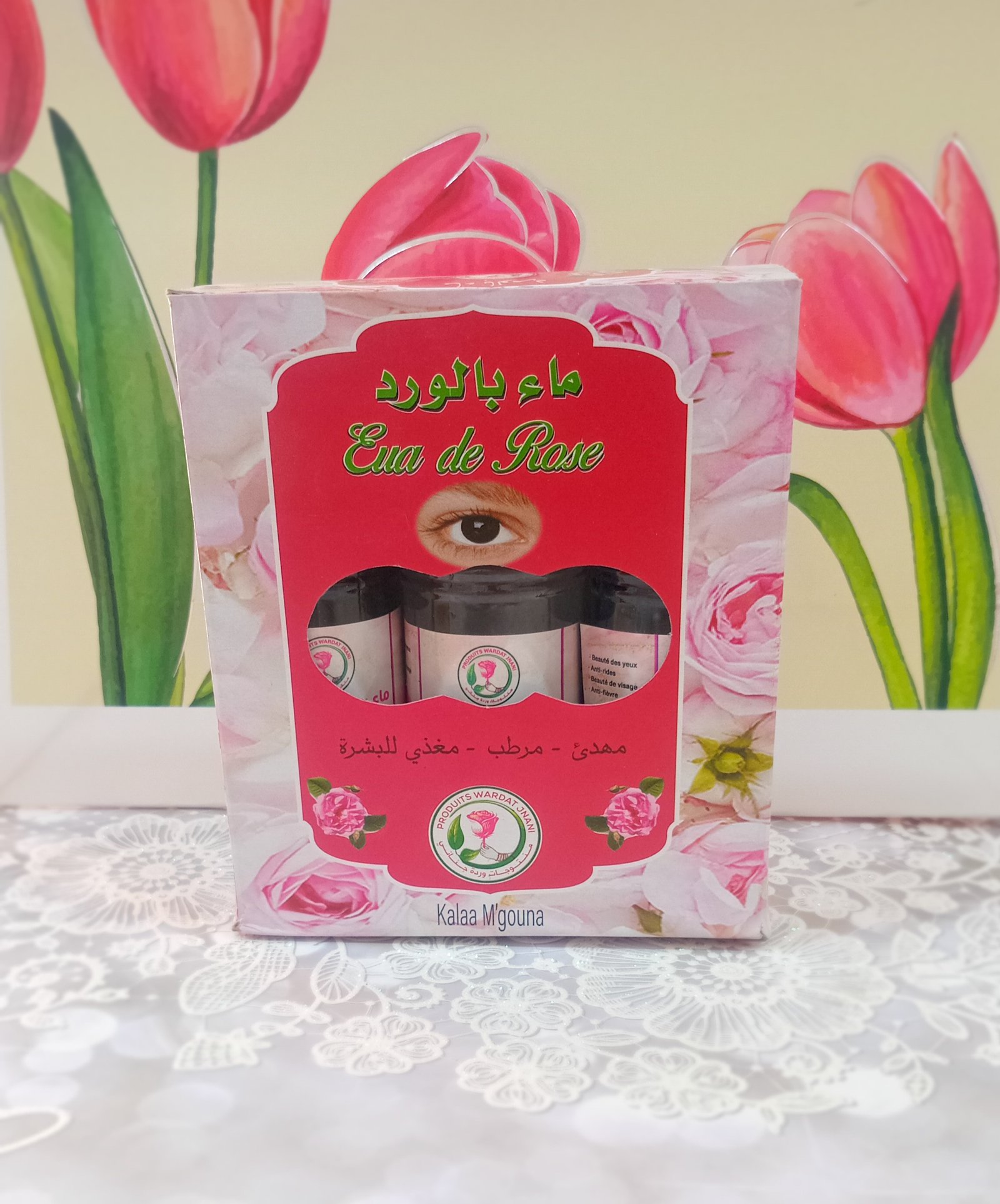 ماء الورد العادي باكية  125ml ×3