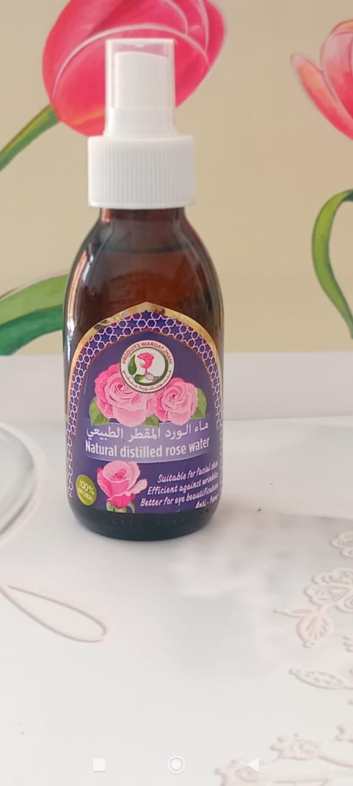 ماء الورد مقطر زاج رشاشة 125ml
