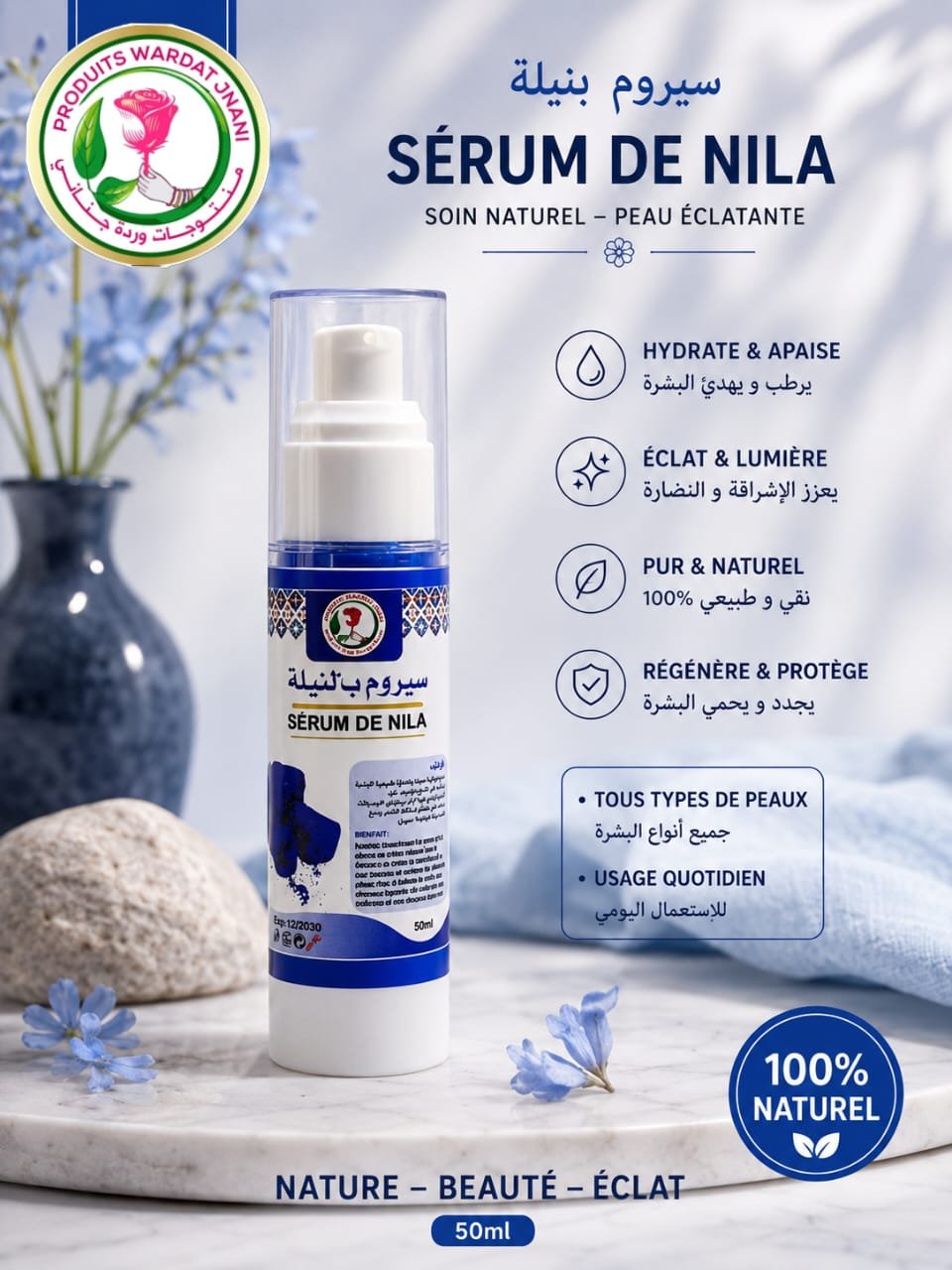 SERUM DE NILA 50ML
