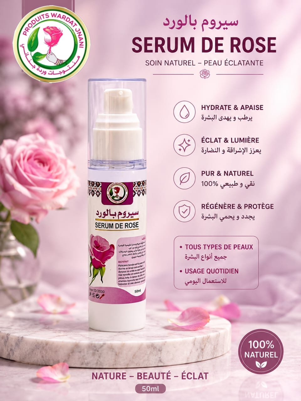 SERUM DE ROSE 50ML